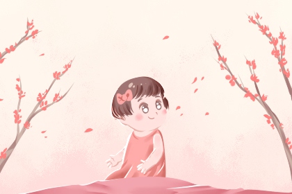 老皇历择吉,老皇历择吉日,择吉皇历(最新版本)