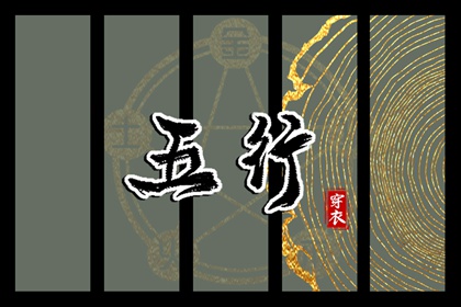 中国万年历老黄历|老黄历万年历吉日查询|吉日吉时万年历老黄历查询